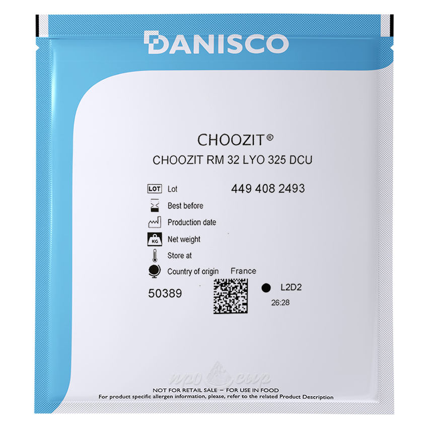 Закваска Danisco CHOOZIT RM 32/34 LYO (325 DCU)