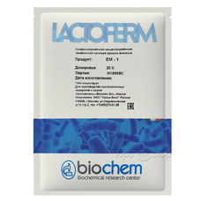 Термофильно-мезофильная закваска Lactoferm-Biochem EM 20U (на 5 тонн)